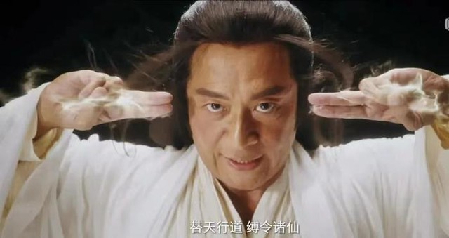 Ngoại hình của 'Trương Vô Kỵ' Mã Cảnh Đào ở tuổi 61: Nhan sắc xuống cấp, trông như ông lão  - Ảnh 3